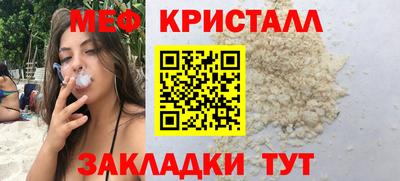 скорость Аргун