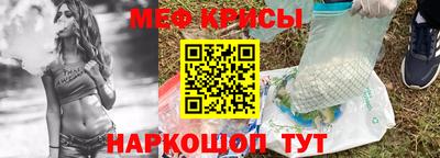 скорость Аргун