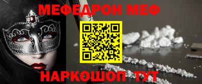 марки lsd Апрелевка