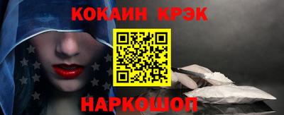 марки lsd Апрелевка