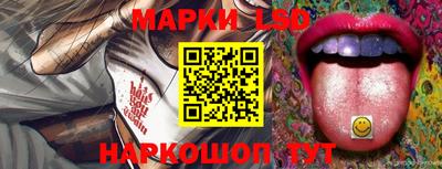 кокаин премиум Апшеронск