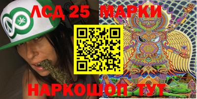 скорость Аргун
