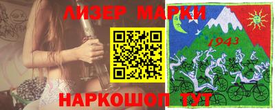 скорость Аргун
