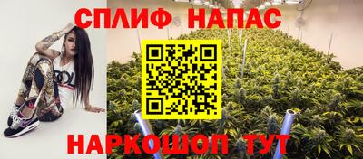 скорость Аргун