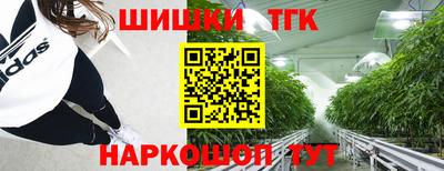 марки lsd Апрелевка