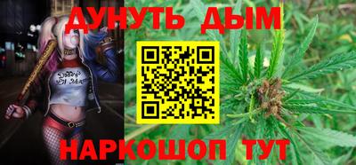 марки lsd Апрелевка