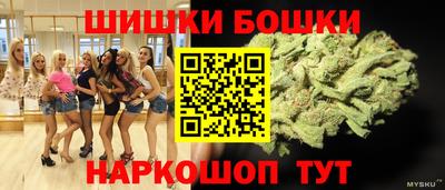 скорость Аргун