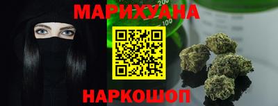 марки lsd Апрелевка