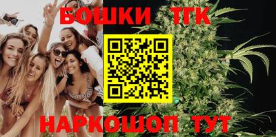 марки lsd Апрелевка