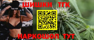 индика Берёзовский
