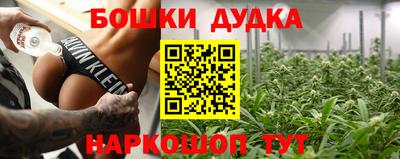 прущий лед Чебаркуль