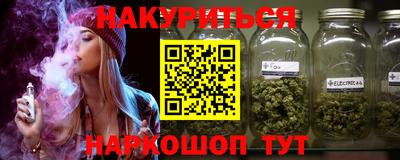 кокс Чапаевск