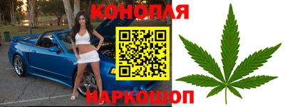 марки lsd Апрелевка
