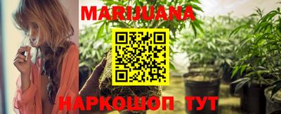 марки lsd Апрелевка