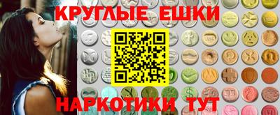 прущий лед Чебаркуль