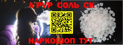 МДПВ Чебоксары