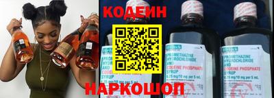 кокс Чапаевск