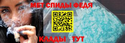 кокаин премиум Апшеронск