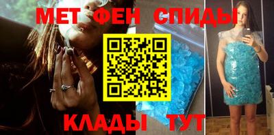 скорость Аргун