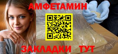 скорость Аргун