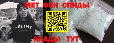 марки lsd Апрелевка
