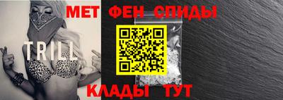 скорость Аргун