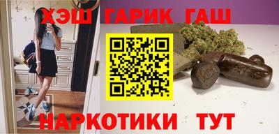 скорость Аргун