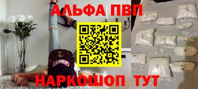 кокс Чапаевск