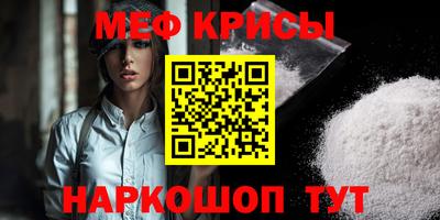 марки lsd Апрелевка