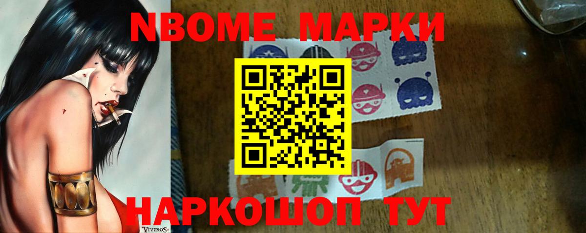 Лсд 25 экстази  ЛСД экстази ecstasy  Вход с VPN  Белорецк 